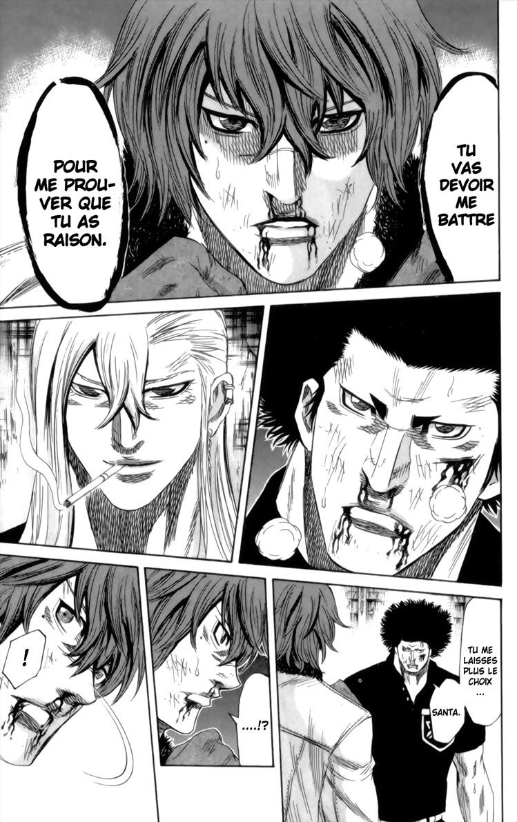 Read Sugarless FR Manga Online