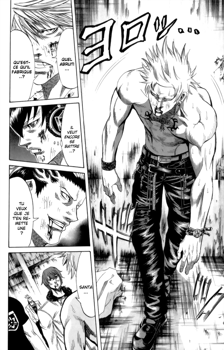 Read Sugarless FR Manga Online