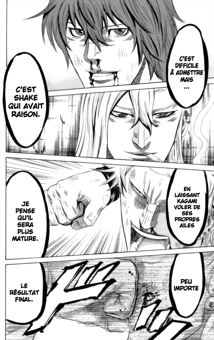 Read Sugarless FR Manga Online