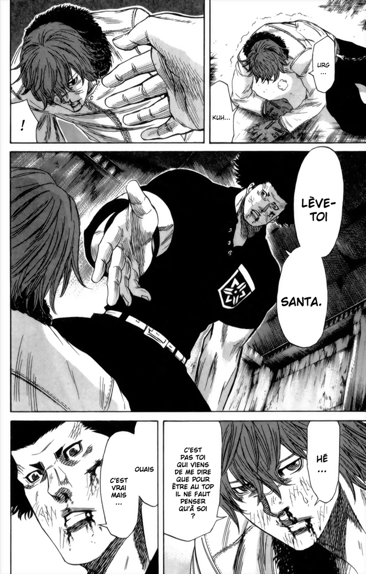 Read Sugarless FR Manga Online