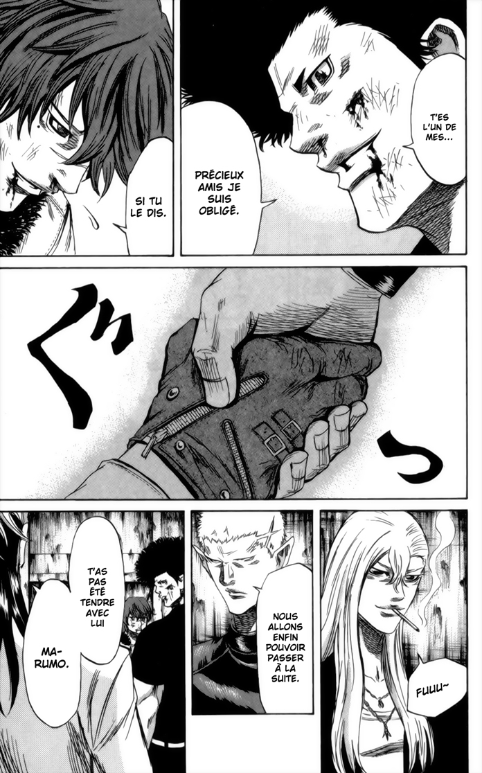 Read Sugarless FR Manga Online