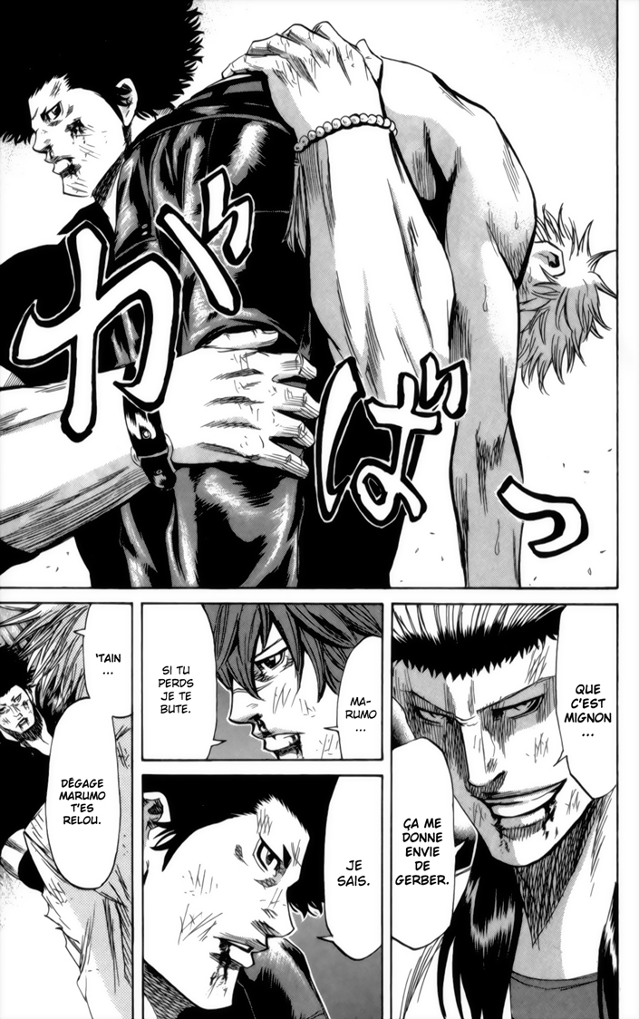 Read Sugarless FR Manga Online