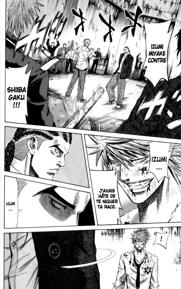 Read Sugarless FR Manga Online