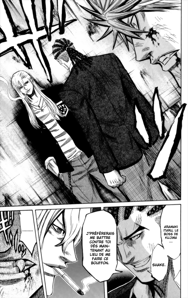 Read Sugarless FR Manga Online