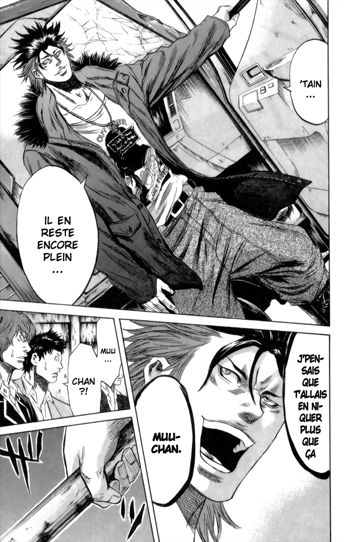 Read Sugarless FR Manga Online