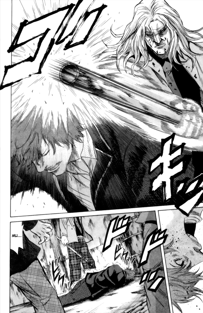 Read Sugarless FR Manga Online