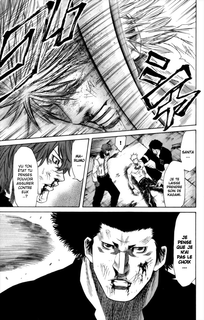 Read Sugarless FR Manga Online