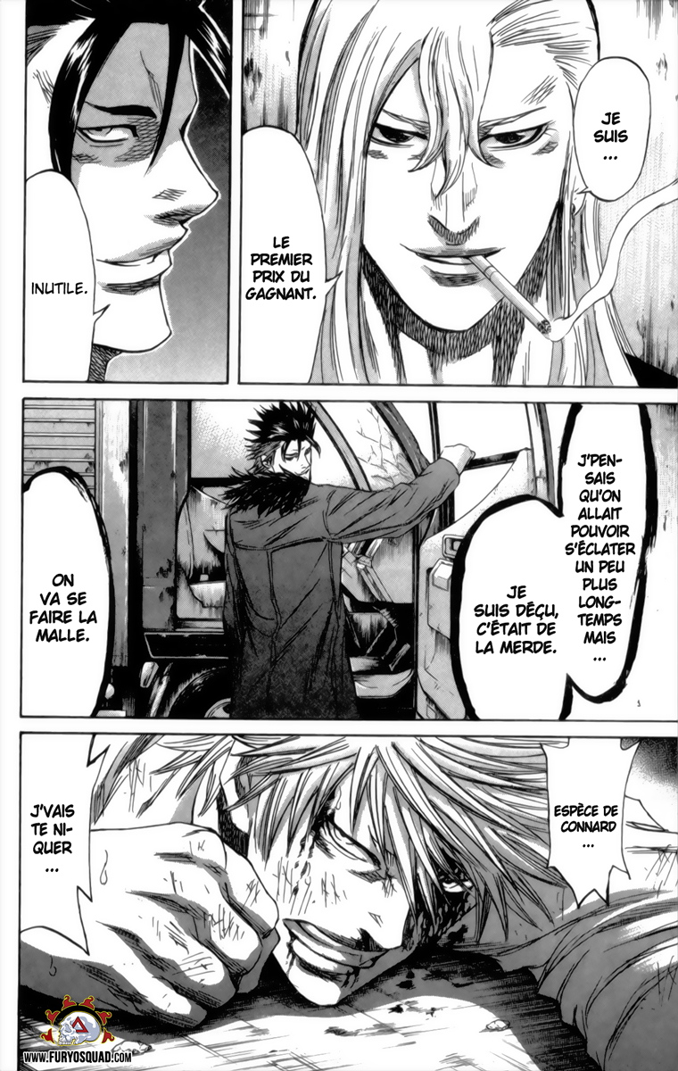 Read Sugarless FR Manga Online