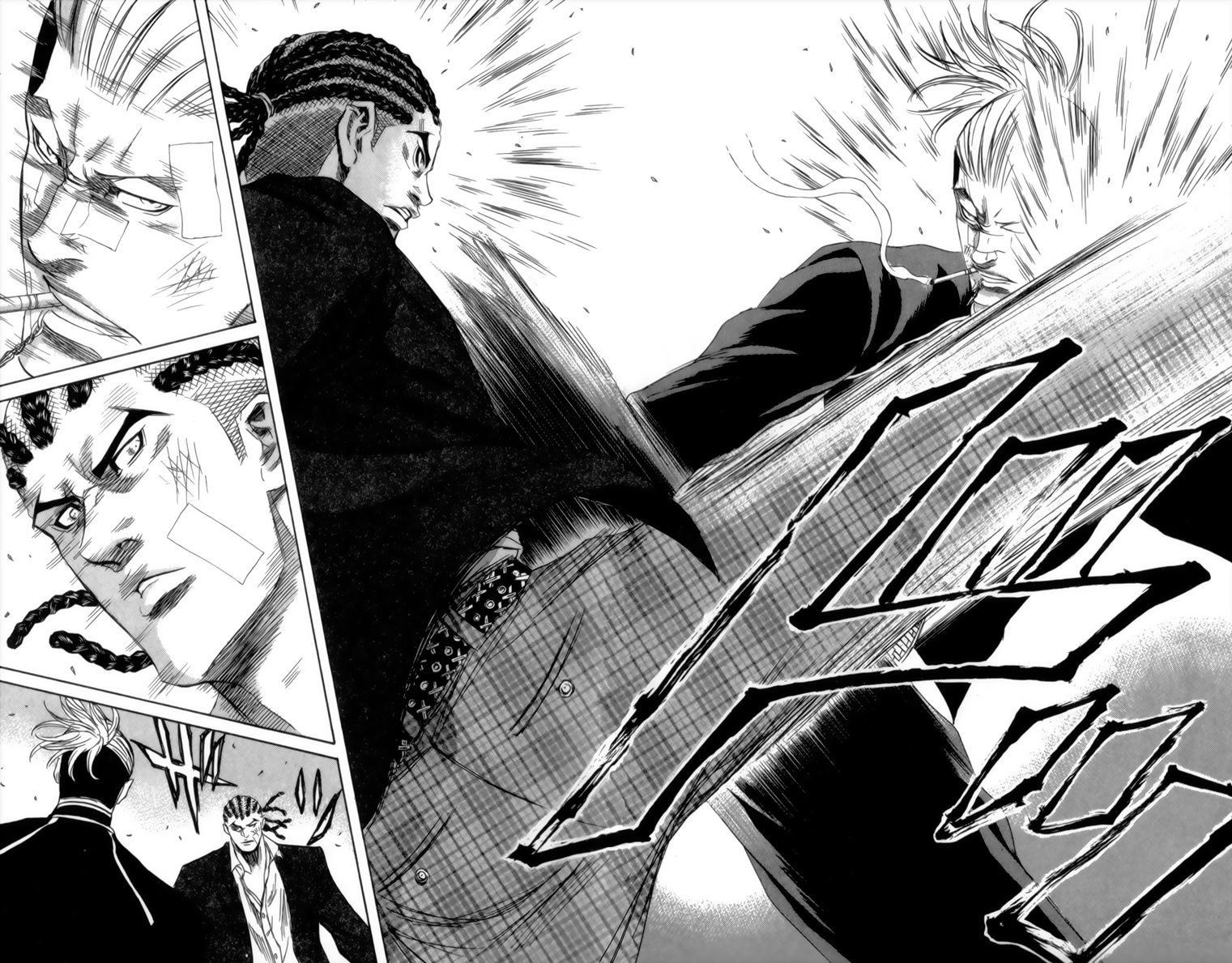 Read Sugarless FR Manga Online