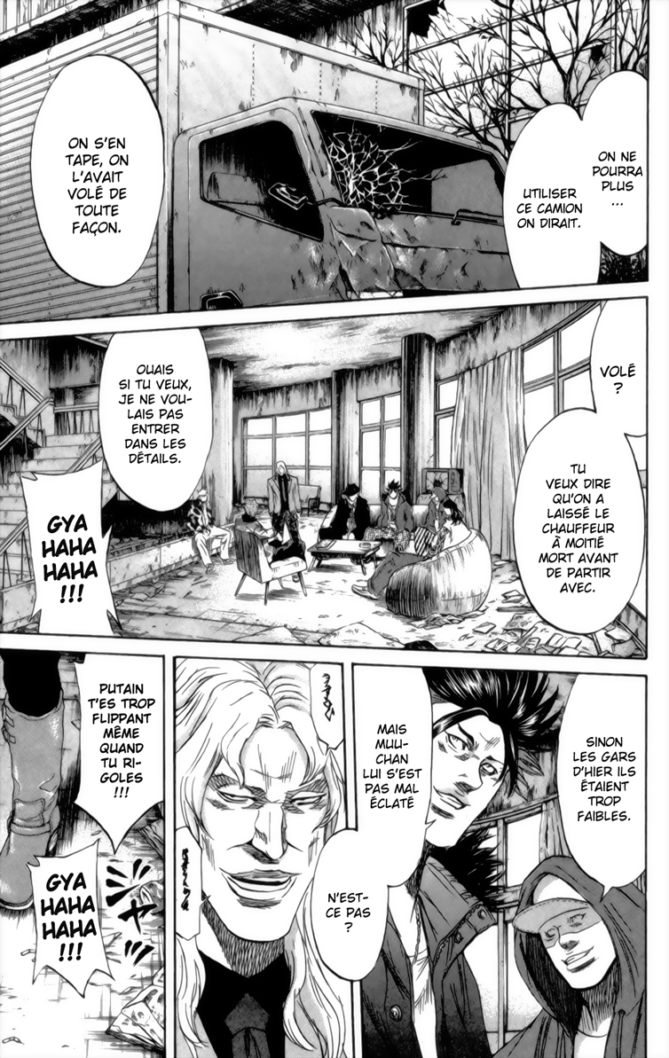 Read Sugarless FR Manga Online