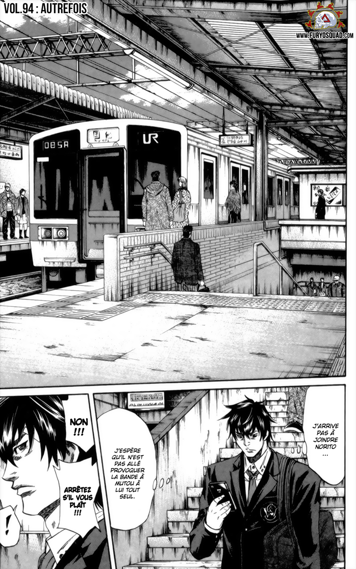 Read Sugarless FR Manga Online