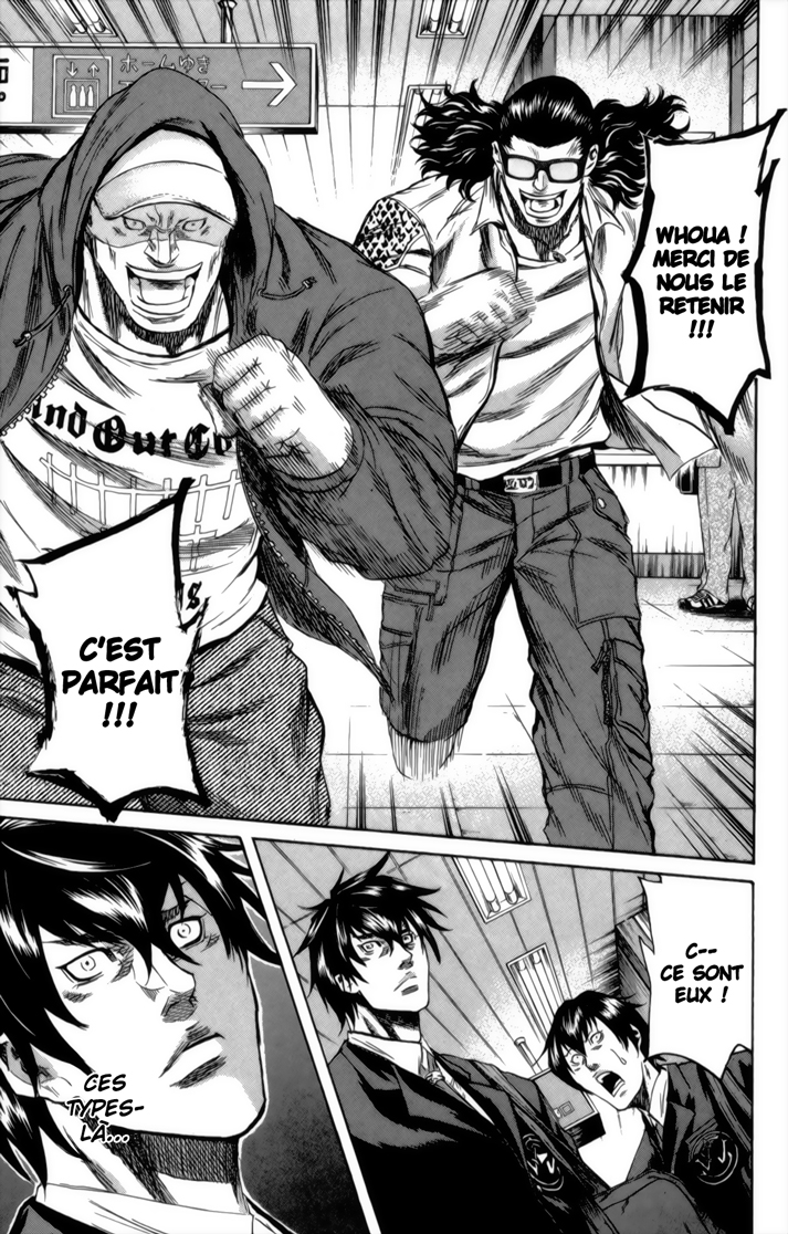 Read Sugarless FR Manga Online