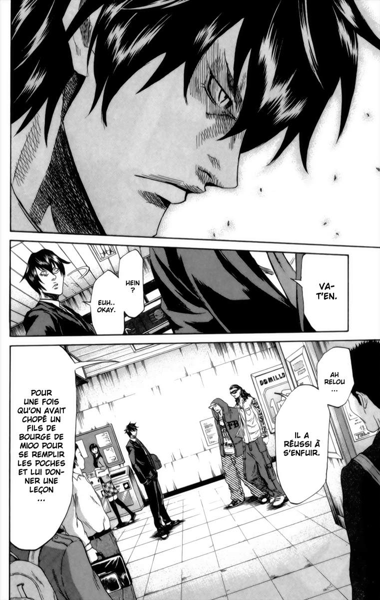 Read Sugarless FR Manga Online