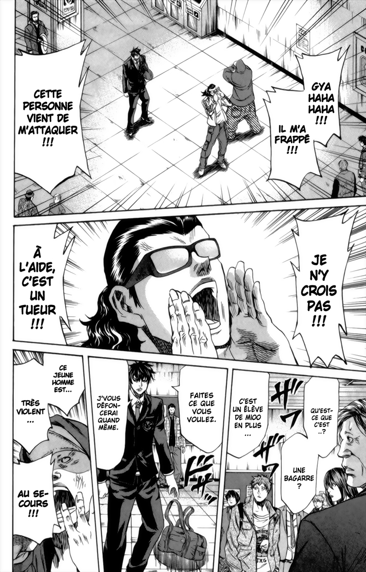 Read Sugarless FR Manga Online