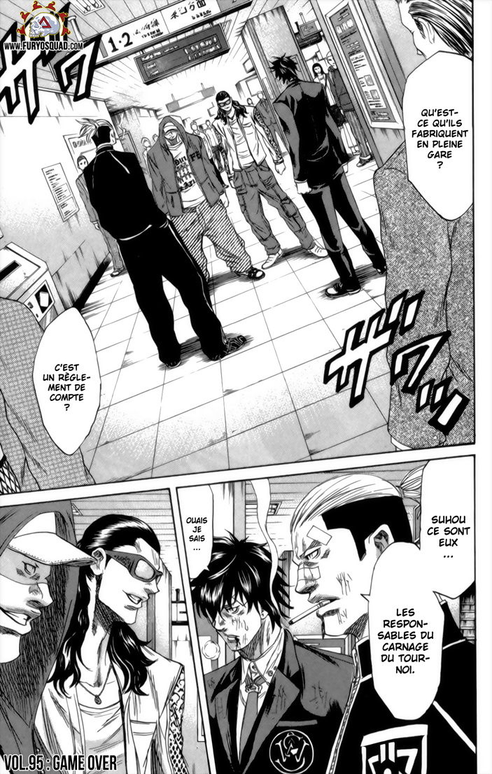 Read Sugarless FR Manga Online