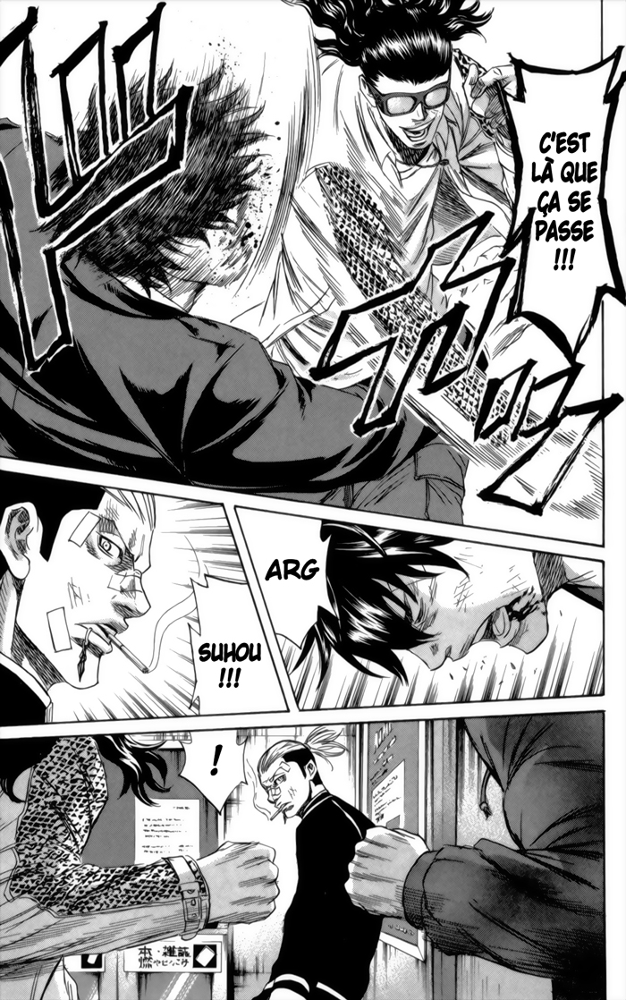 Read Sugarless FR Manga Online