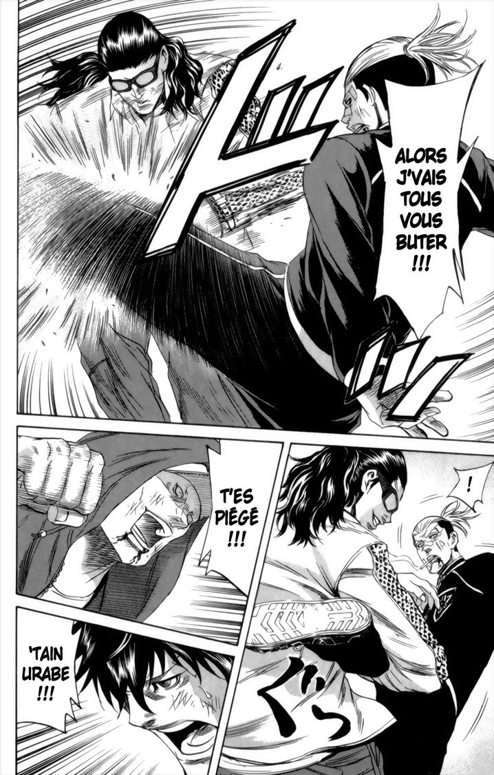 Read Sugarless FR Manga Online