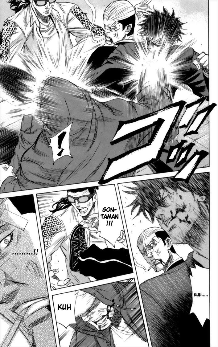 Read Sugarless FR Manga Online