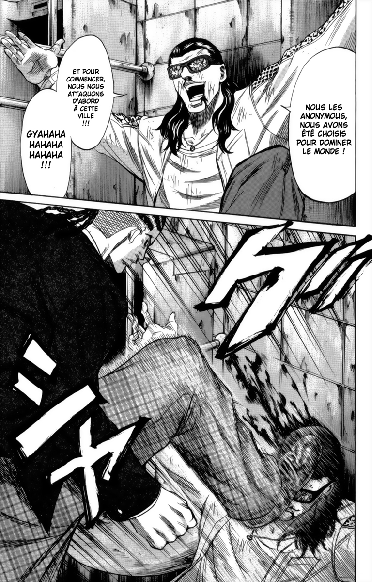 Read Sugarless FR Manga Online