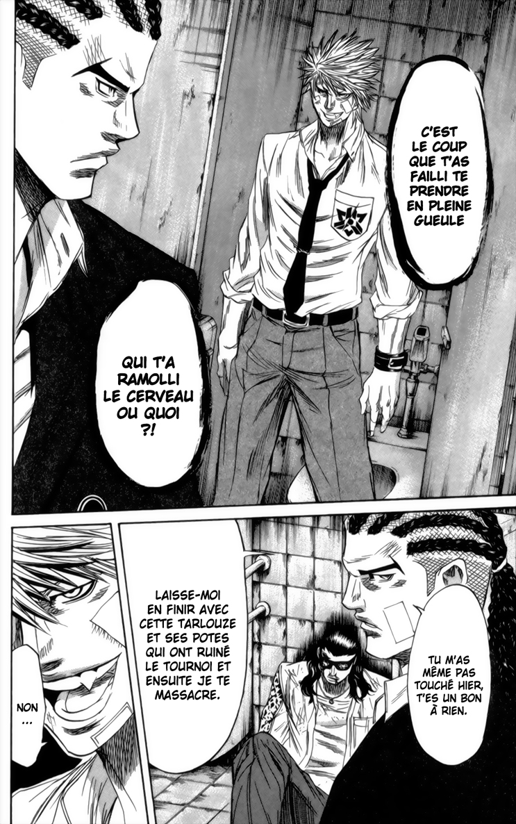 Read Sugarless FR Manga Online