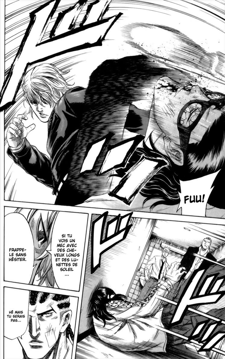 Read Sugarless FR Manga Online