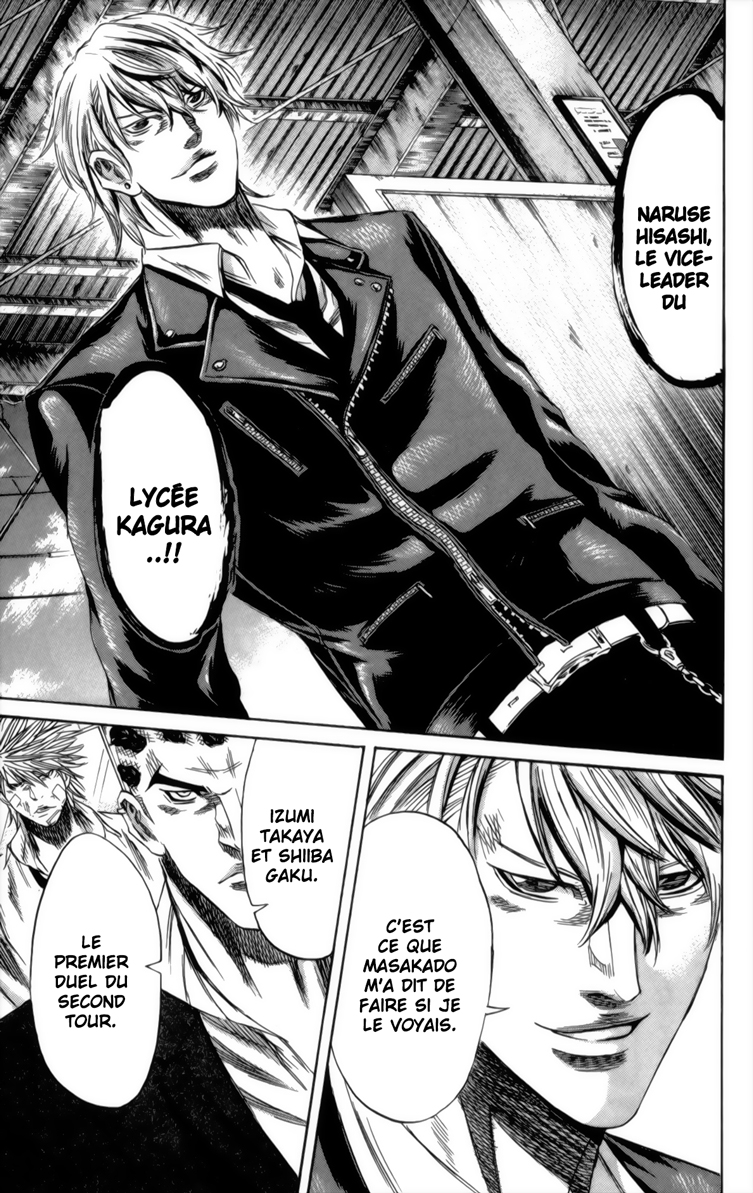 Read Sugarless FR Manga Online