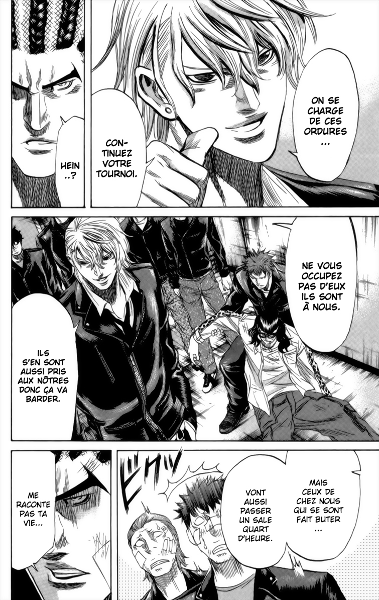 Read Sugarless FR Manga Online