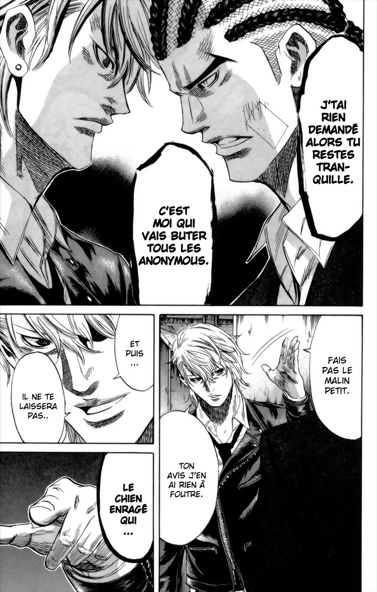 Read Sugarless FR Manga Online