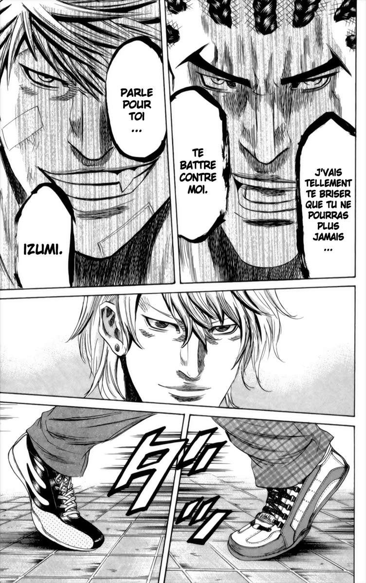 Read Sugarless FR Manga Online