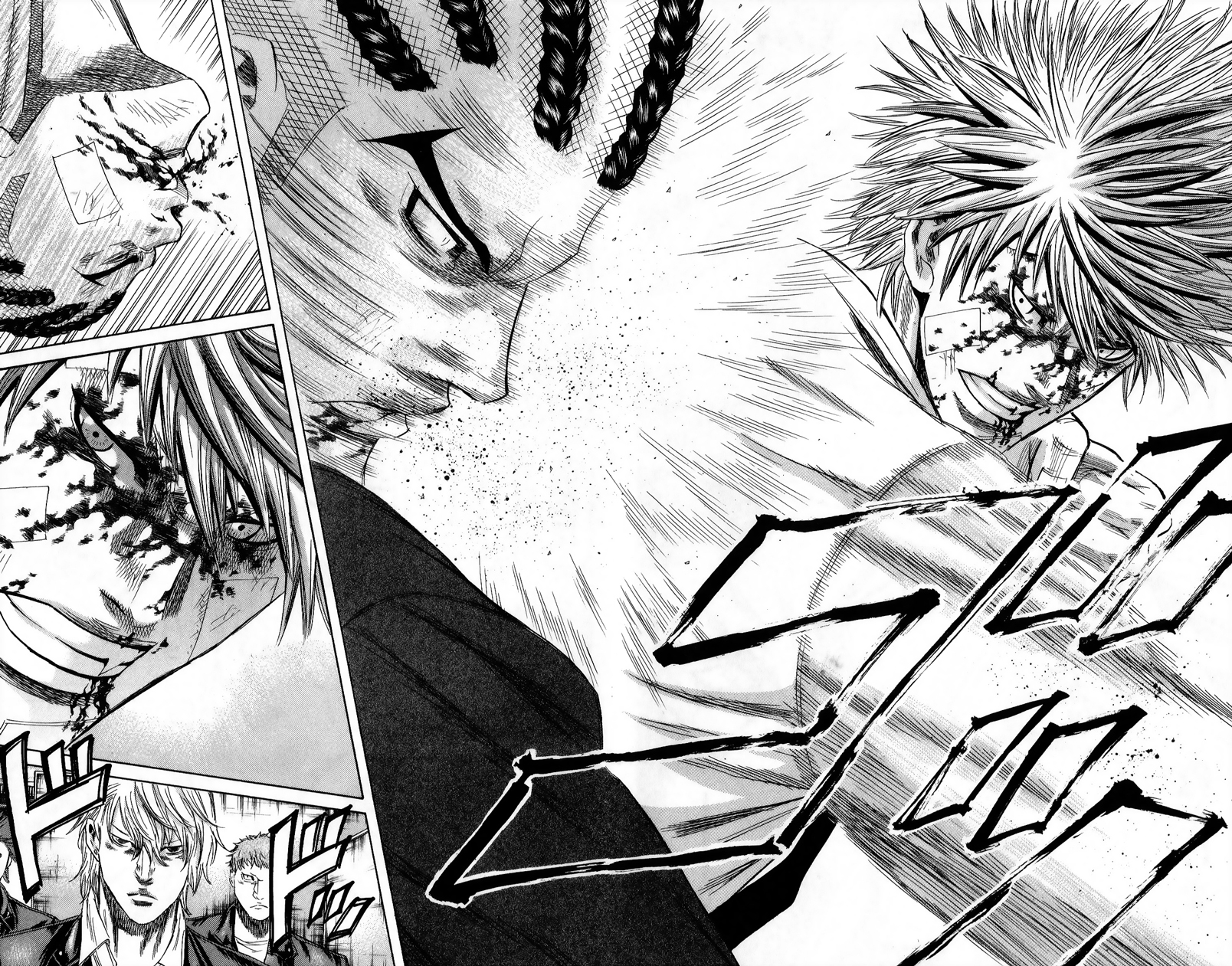 Read Sugarless FR Manga Online