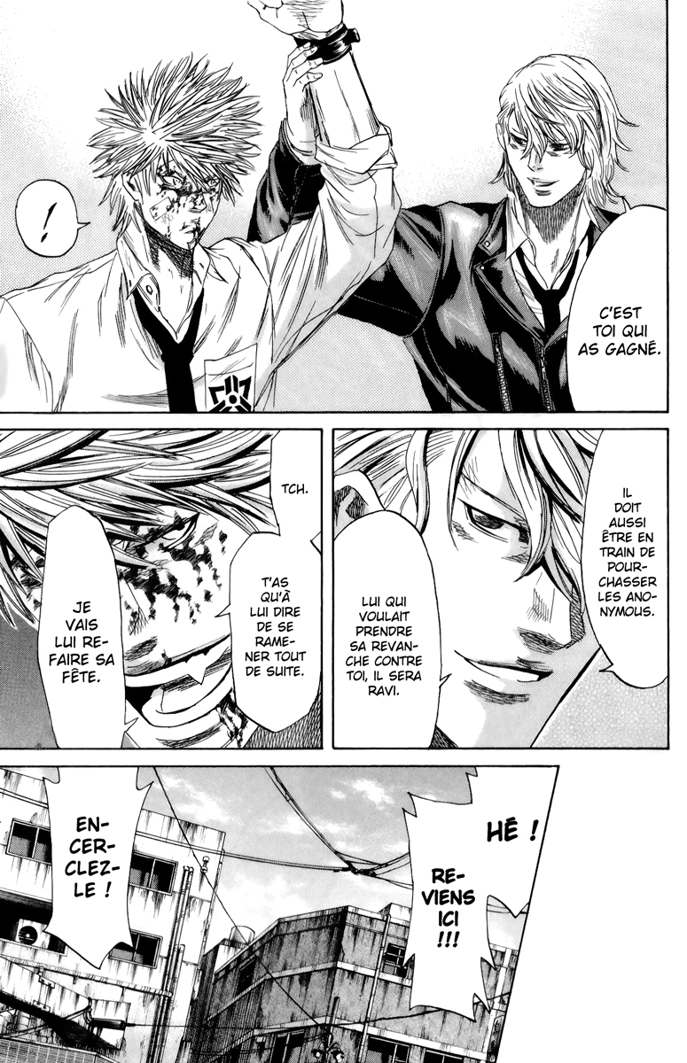 Read Sugarless FR Manga Online