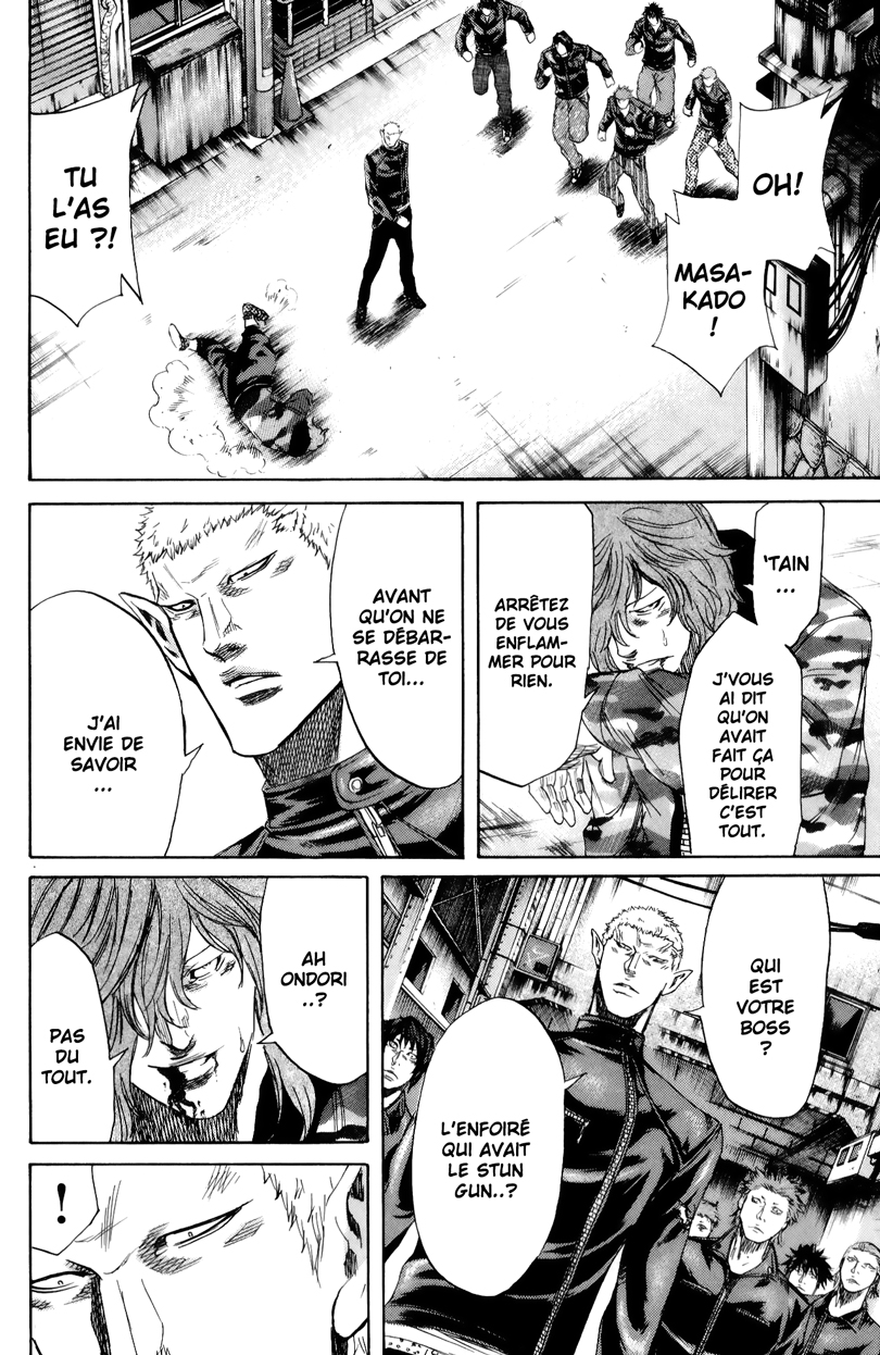 Read Sugarless FR Manga Online