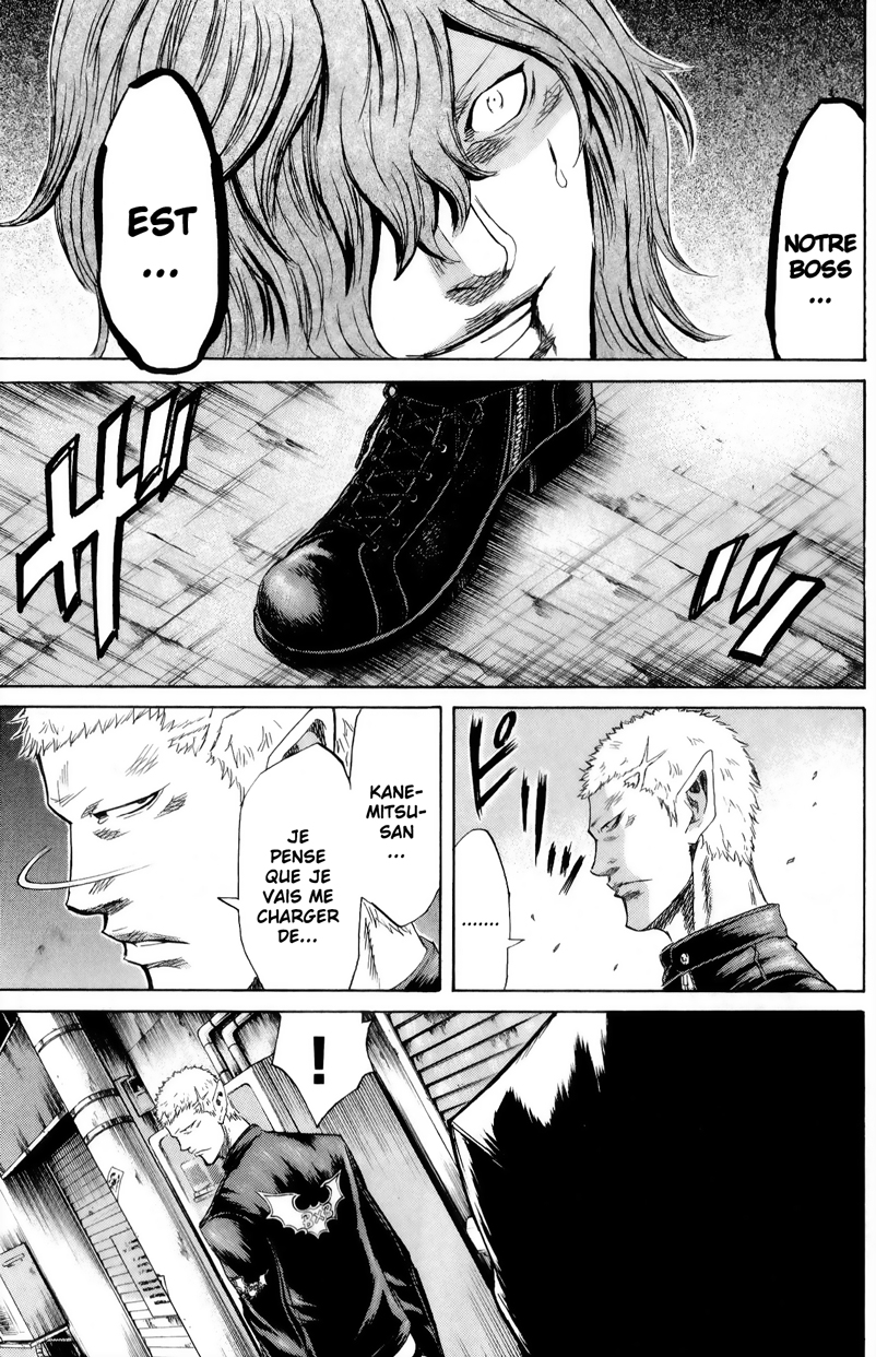 Read Sugarless FR Manga Online