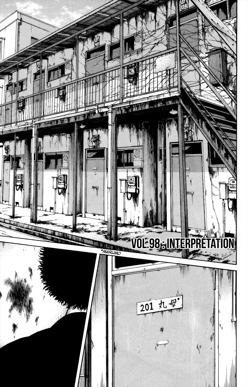 Read Sugarless FR Manga Online