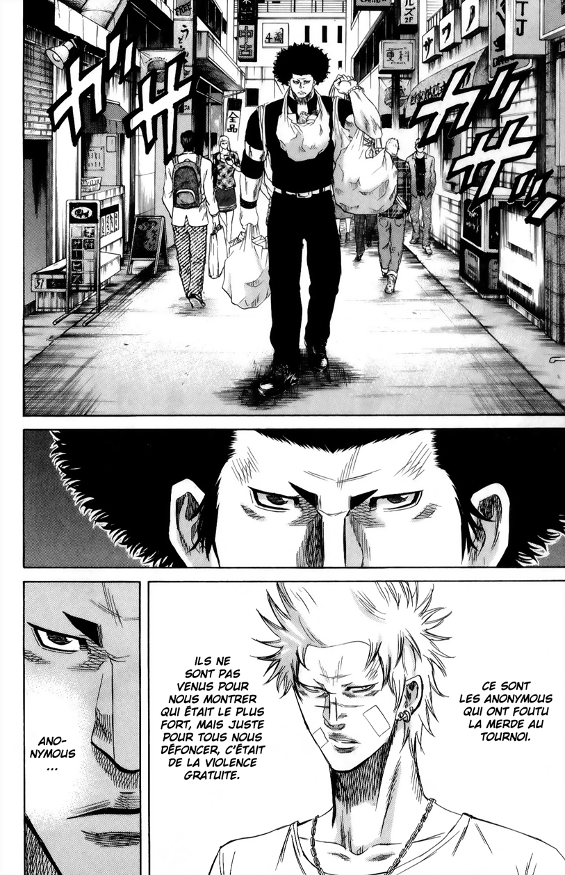 Read Sugarless FR Manga Online