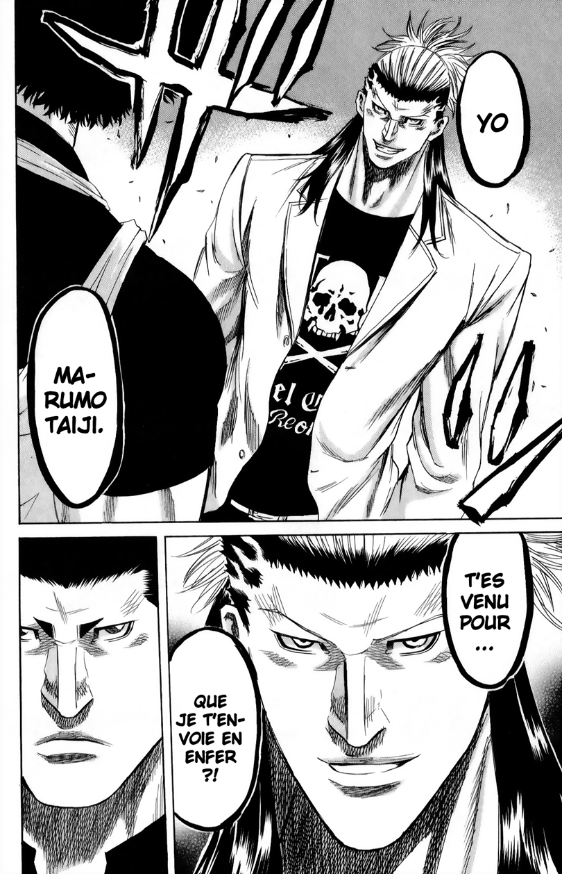 Read Sugarless FR Manga Online