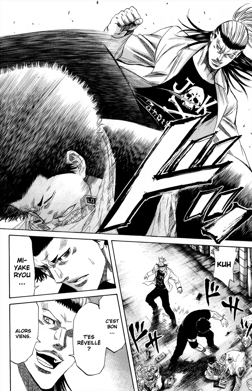 Read Sugarless FR Manga Online