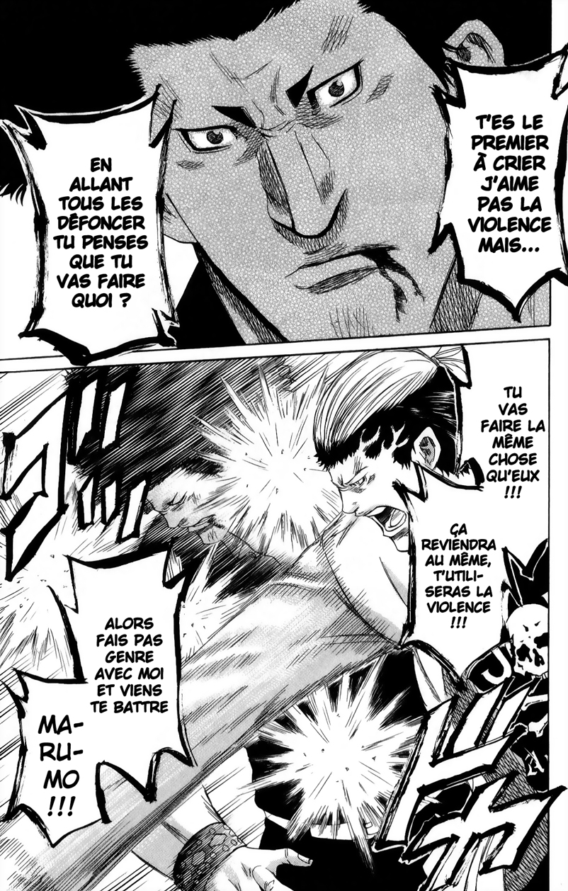 Read Sugarless FR Manga Online