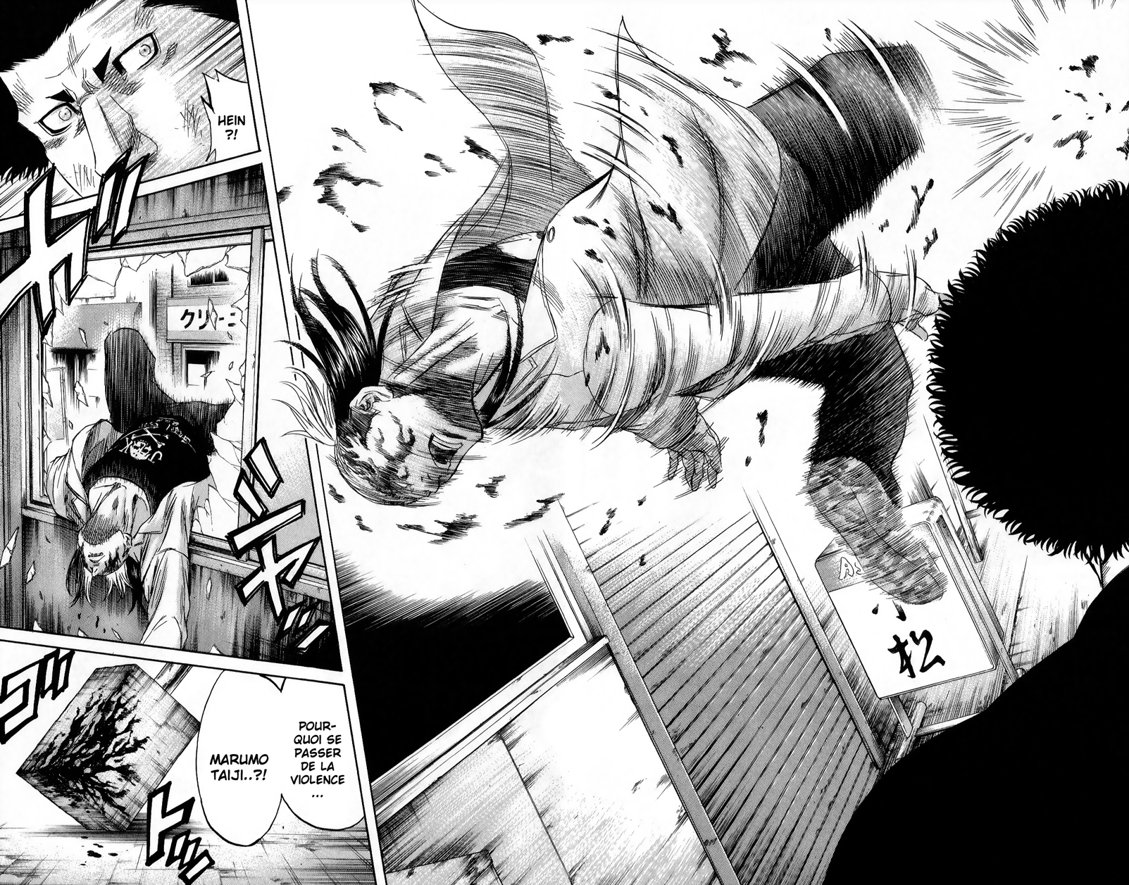 Read Sugarless FR Manga Online