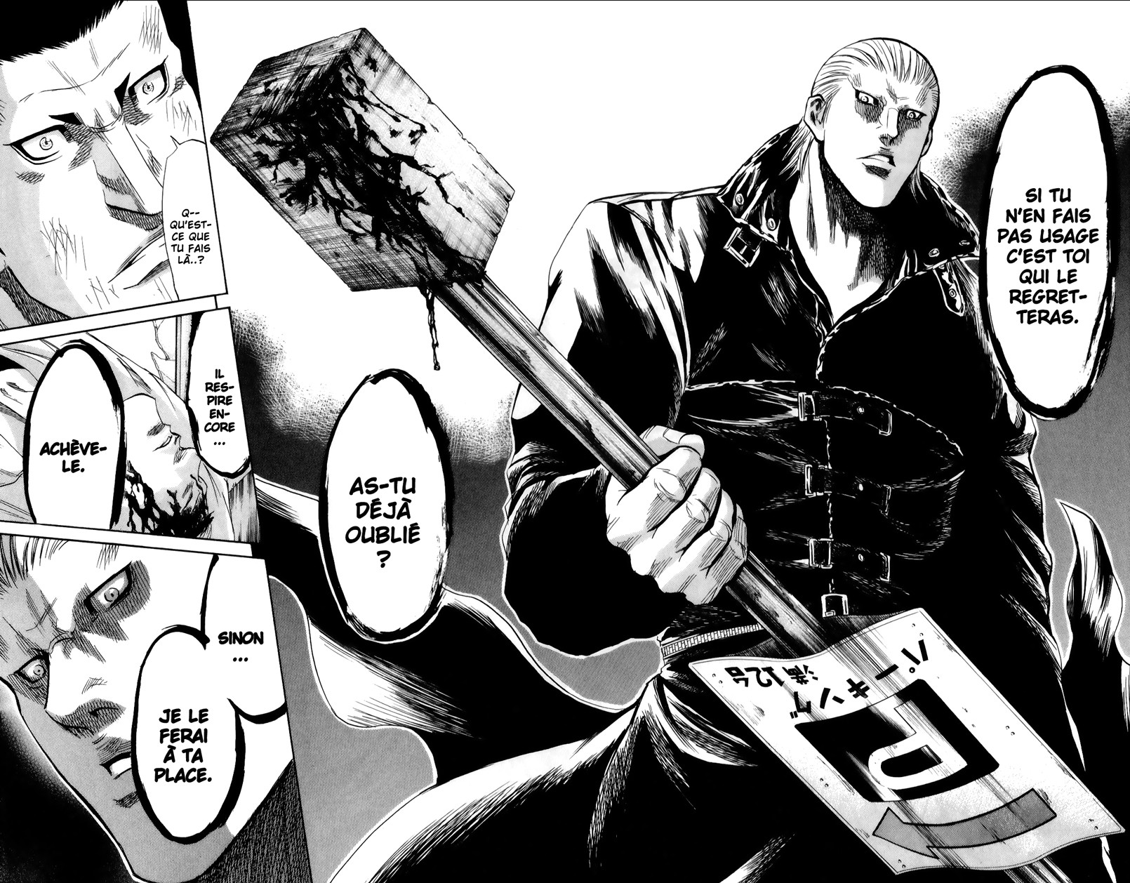 Read Sugarless FR Manga Online