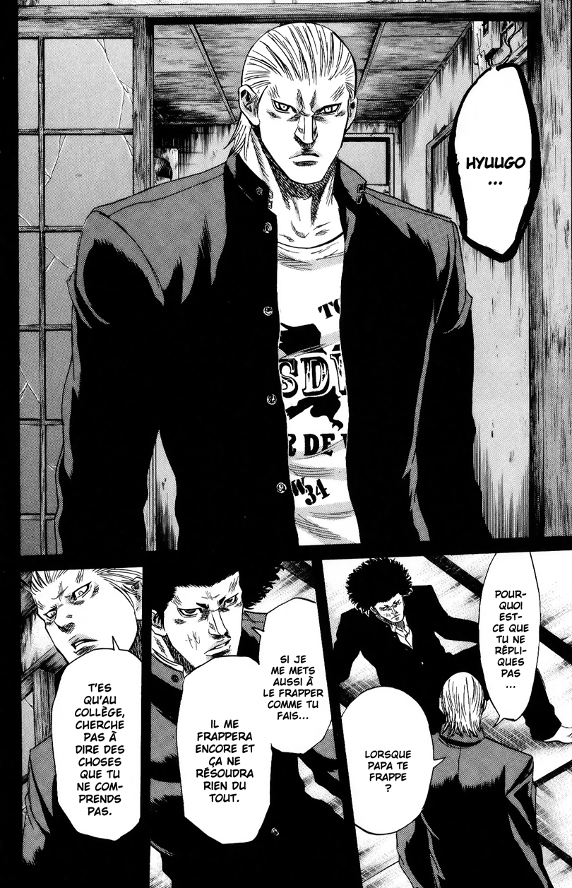 Read Sugarless FR Manga Online