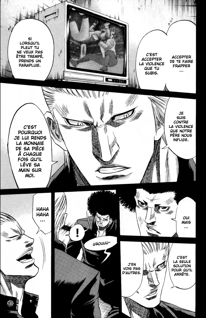 Read Sugarless FR Manga Online