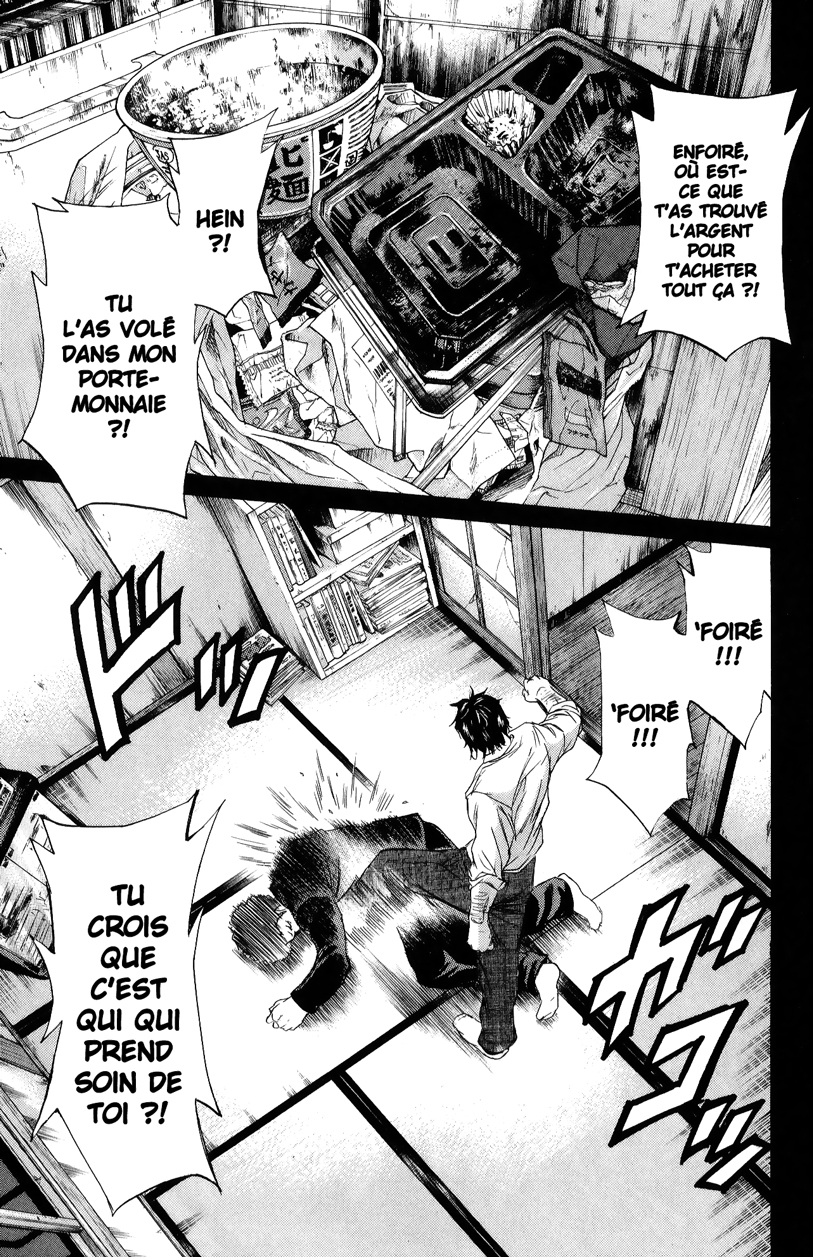 Read Sugarless FR Manga Online