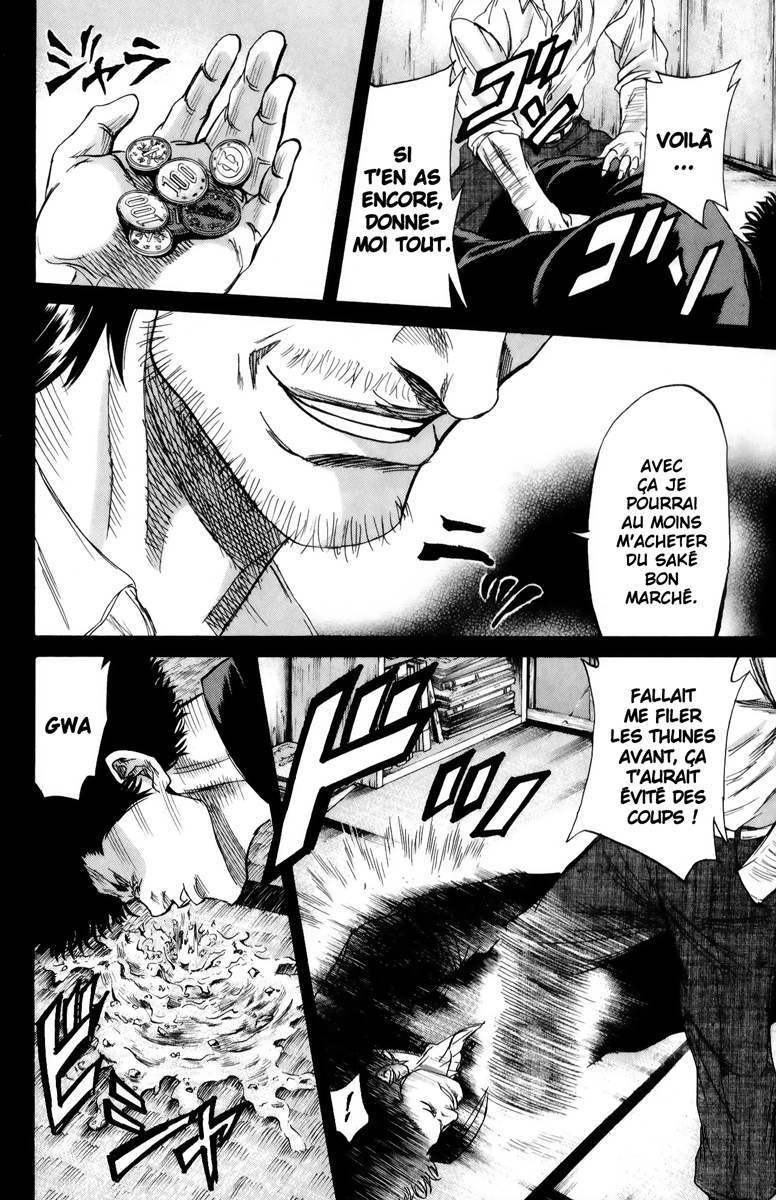 Read Sugarless FR Manga Online