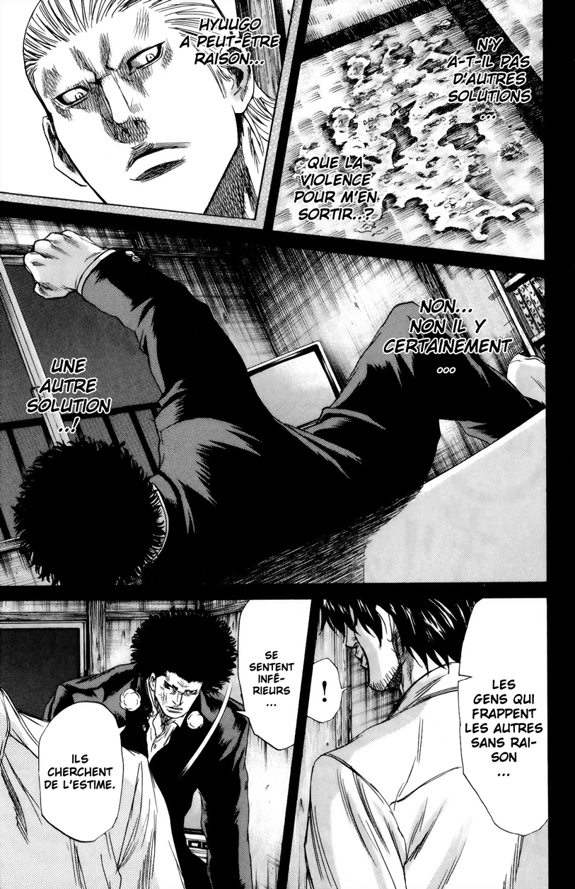 Read Sugarless FR Manga Online