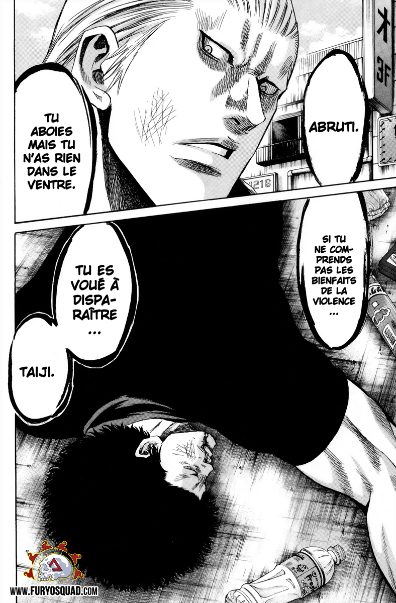 Read Sugarless FR Manga Online