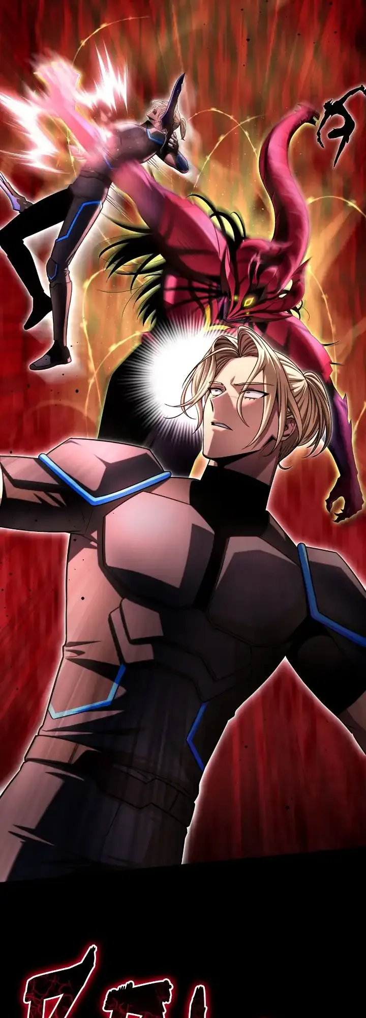 Read The Esper’s Game FR Manga Online