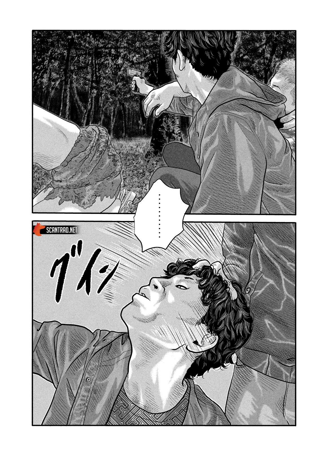 Read The Fable  FR Manga Online