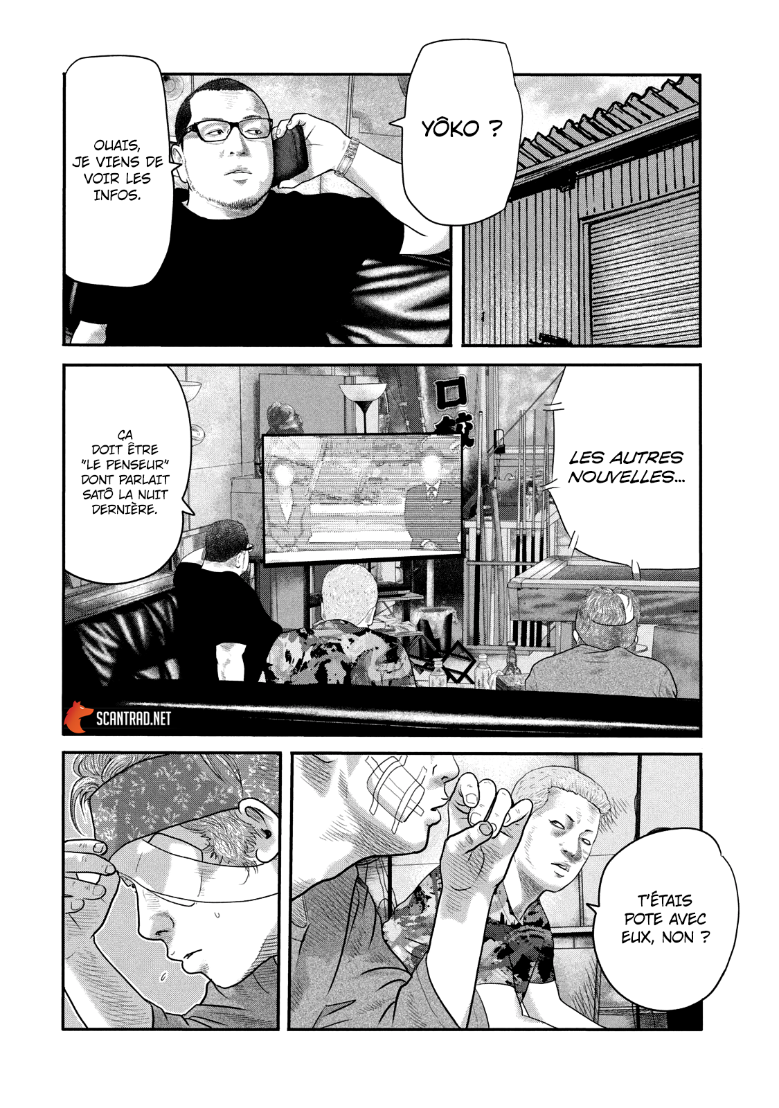 Read The Fable  FR Manga Online