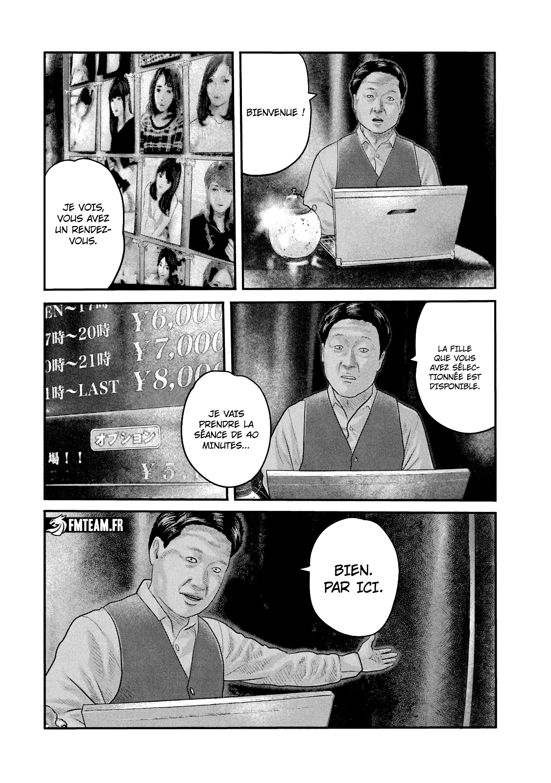 Read The Fable  FR Manga Online